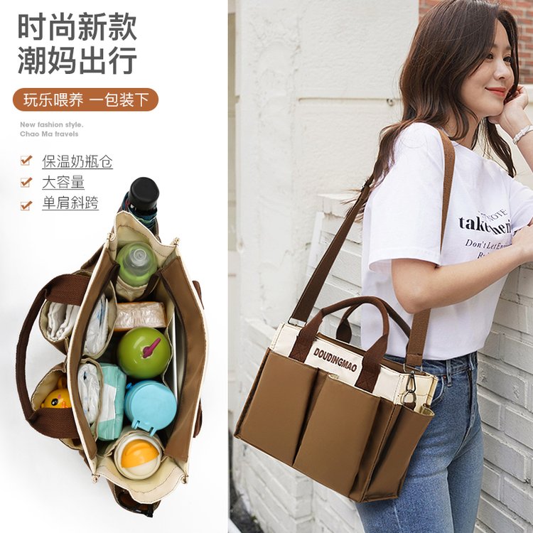 2022 Summer One-Shoulder Mommy Bag with Bottle Pocket